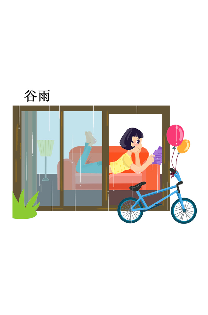 二十四节气谷雨创意场景插画psd模版下载