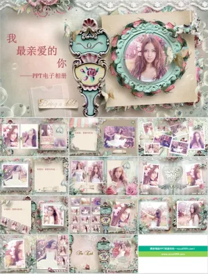 浪漫婚礼结婚快乐高兴PPT模板ppt模版预览图