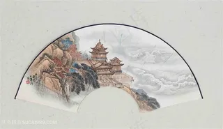 王军河工笔山水扇面仙阁浮云