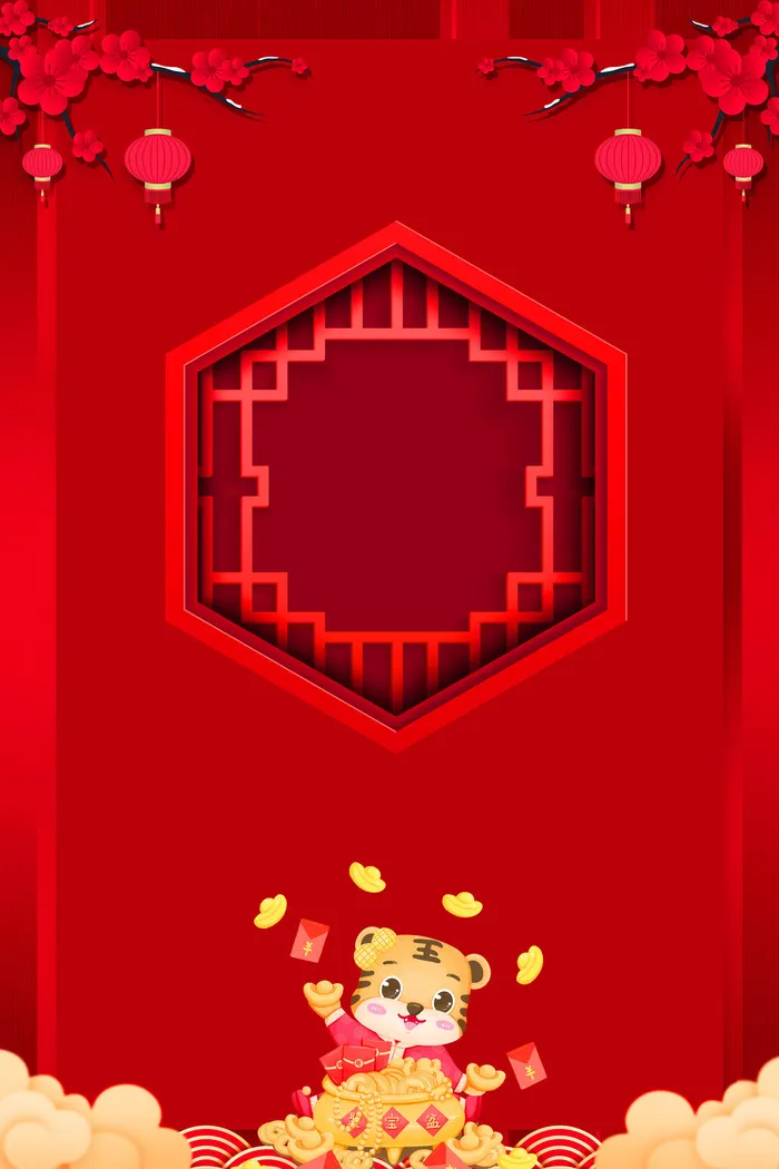 新年春节喜庆摄影楼背景图设计素材(4724x7087)psd模版下载
