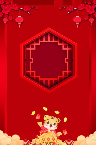 新年春节喜庆摄影楼背景图设计素材