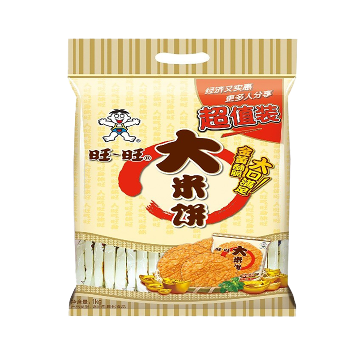 旺旺大米饼 (2)小吃超市商品白底图免抠实物摄影png格式图片透明底