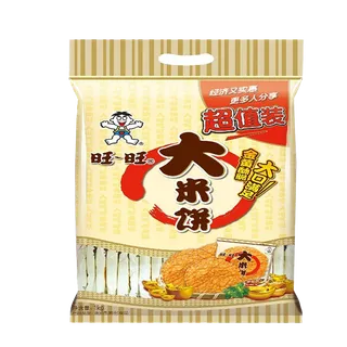 旺旺大米饼 (2)小吃超市商品白底图免抠实物摄影png格式图片透明底 旺旺大米饼 (2)小吃超市商品白底图免抠实物摄影png格式图片透明底