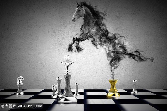 象棋上的烟雾马