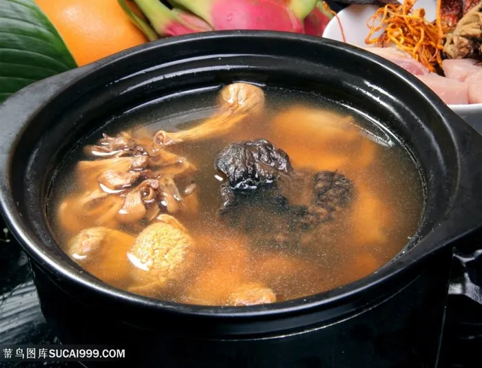 珍稀野生菌汤