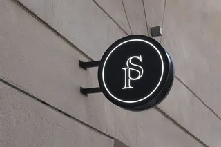 室外高端样机展示