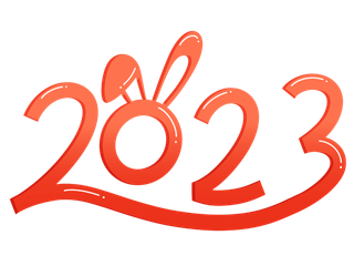 卡通手绘2023兔年创意数字字体贴纸兔年新年PNG素材兔年新年兔子免扣
