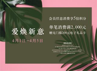 20220315 JJ parking flag（转曲低）