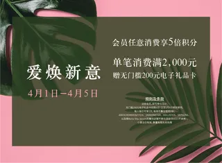 20220315 JJ parking flag（转曲低）