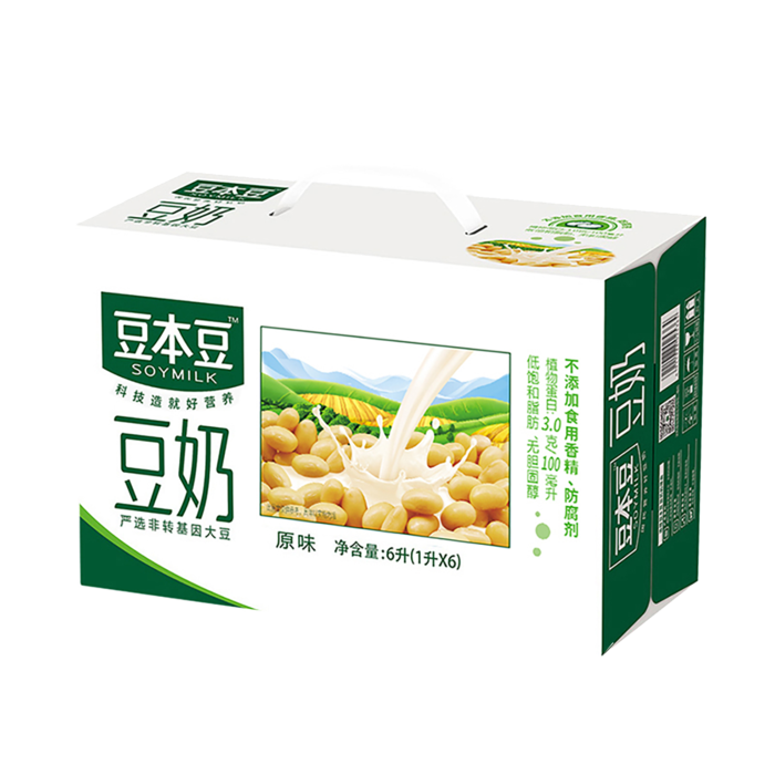 豆本豆-10超市商品白底图免抠实物摄影png格式图片透明底