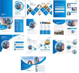 蓝色企业画册模板
