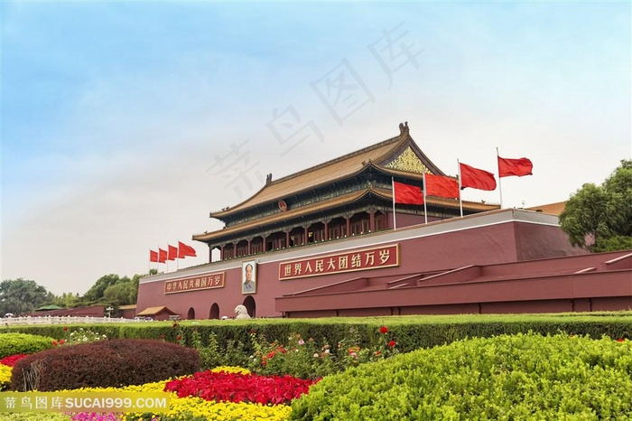 北京*图片
