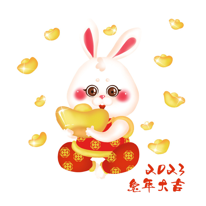 兔年大古2023年兔子psd模版下载