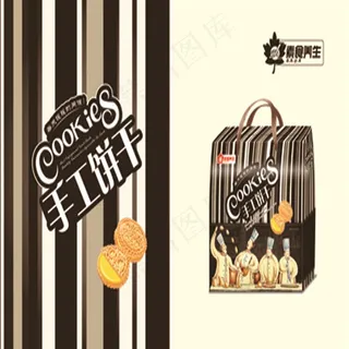 饼干包装设计
