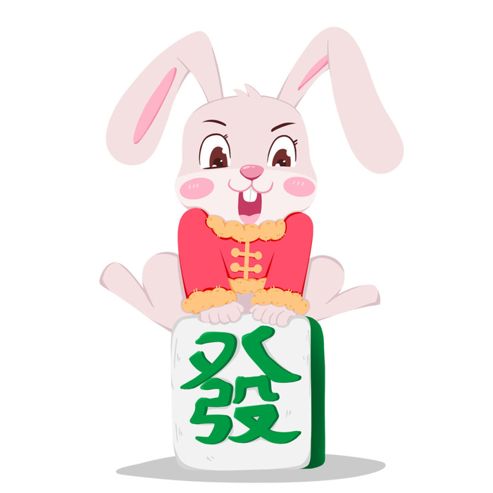 手绘2023兔年新年卡通兔子形象IP插画元素PSD设计素材png图案psd模版下载