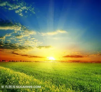 草原上旭日东升霞光万丈风景图片 草原上旭日东升霞光万丈风景图片