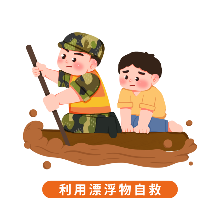通解放军人物夏季防汛防洪安全知识插画 