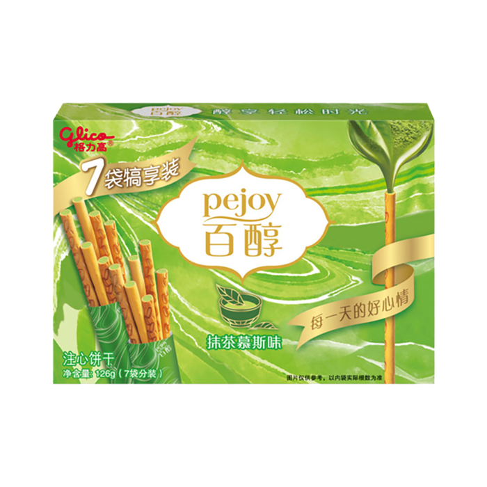 格力高 (2)超市商品白底图免抠实物摄影png格式图片透明底