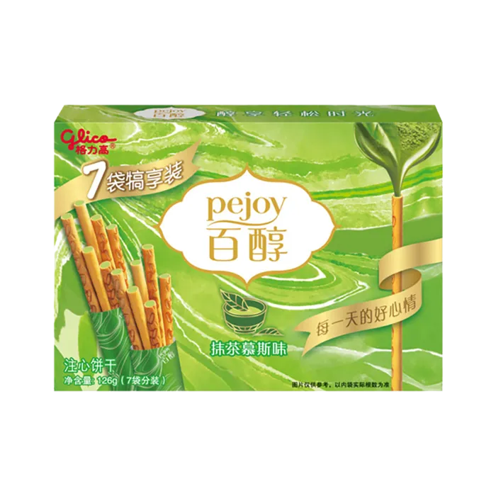 格力高 (2)超市商品白底图免抠实物摄影png格式图片透明底