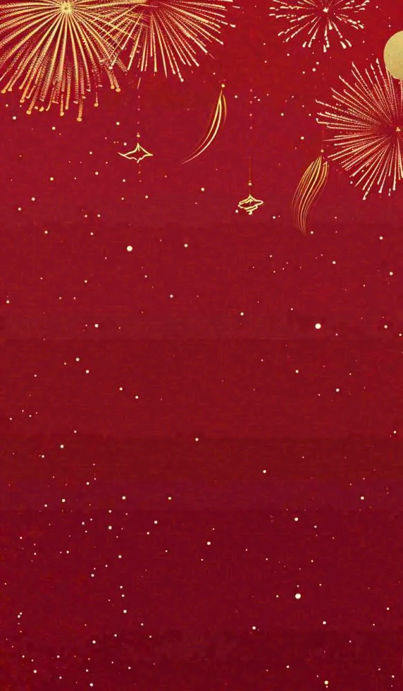 红色喜庆烟花丝带，圣诞新年节日背景(752x1288)