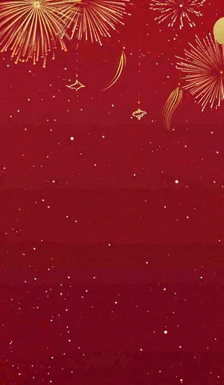 红色喜庆烟花丝带，圣诞新年节日背景