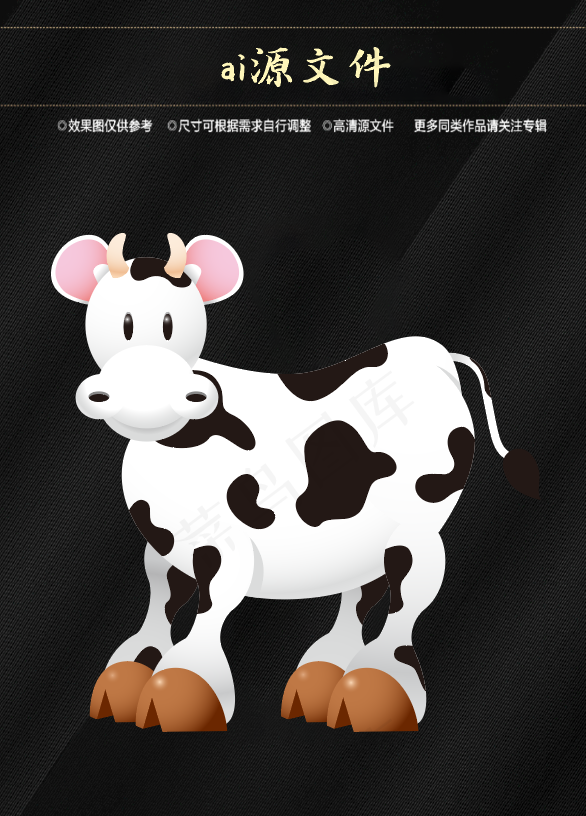 卡通动物标签ai矢量模版下载