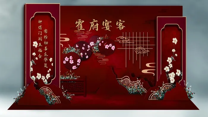 红色中式传统婚礼迎宾区效果图psd模版下载