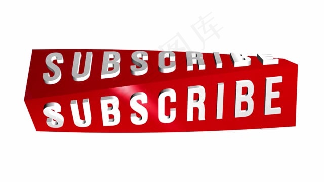 订阅, , 订阅按钮, 免费订阅的按钮, 订阅视频
