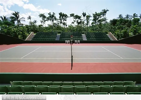 红色网球场
