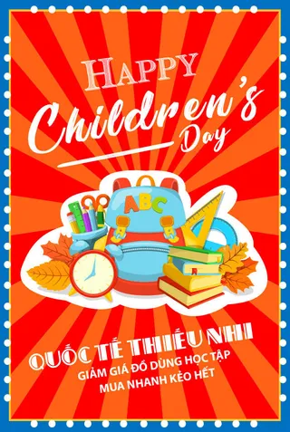 夏儿童节快乐海报