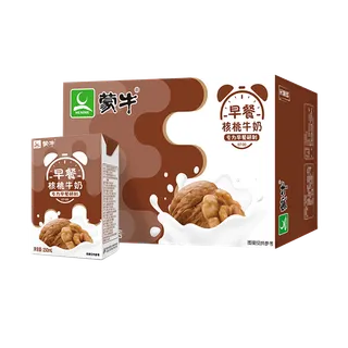 蒙牛早餐奶2超市商品白底图免抠实物摄影png格式图片透明底