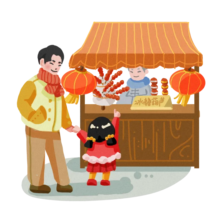 虎年新年场景套图逛庙会手绘小清新
