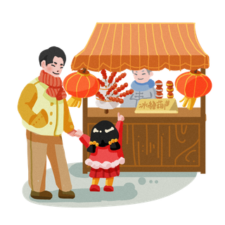 虎年新年场景套图逛庙会手绘小清新