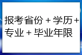五周年素材psd模版下载