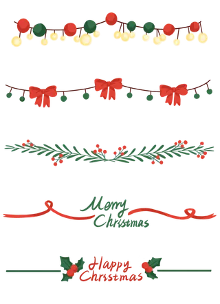 圣诞节平安夜圣诞树免扣素材圣诞元素