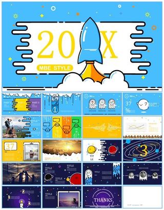 可爱活力多彩MBE风格工作总结报告ppt模板
