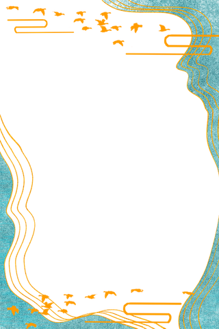 国潮手绘古风海浪花朵祥云装饰边框相框免抠