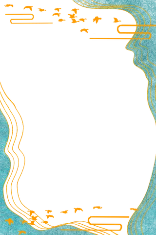国潮手绘古风海浪花朵祥云装饰边框相框免抠