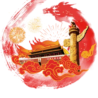 *建军节建党国庆节党建元素图片 卡通手绘PNG透明免扣PS素材