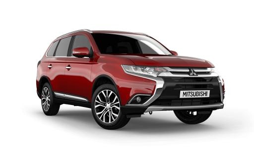Mitsubishi PNG免抠(1250x770)