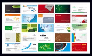 名片 名片设计 名片模板 公司名片 企业名片 商务名片 