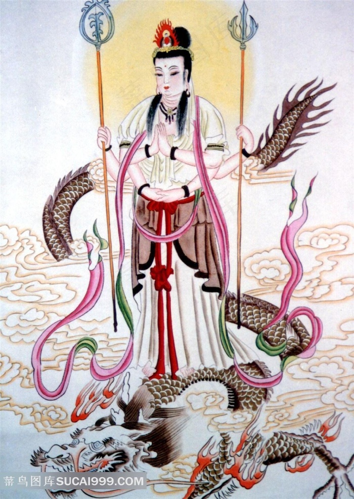 骑龙观世音菩萨