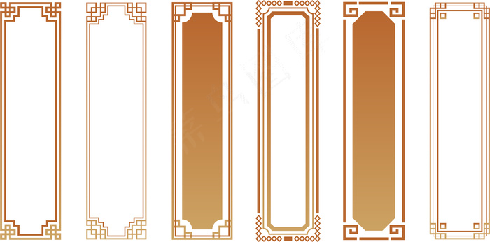  中国风边框