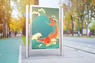 中国风国潮海报背景psd分层模板