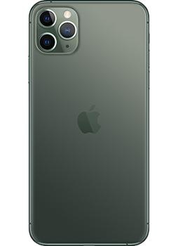 苹果 iPhone 11 PNG免抠(254x350)