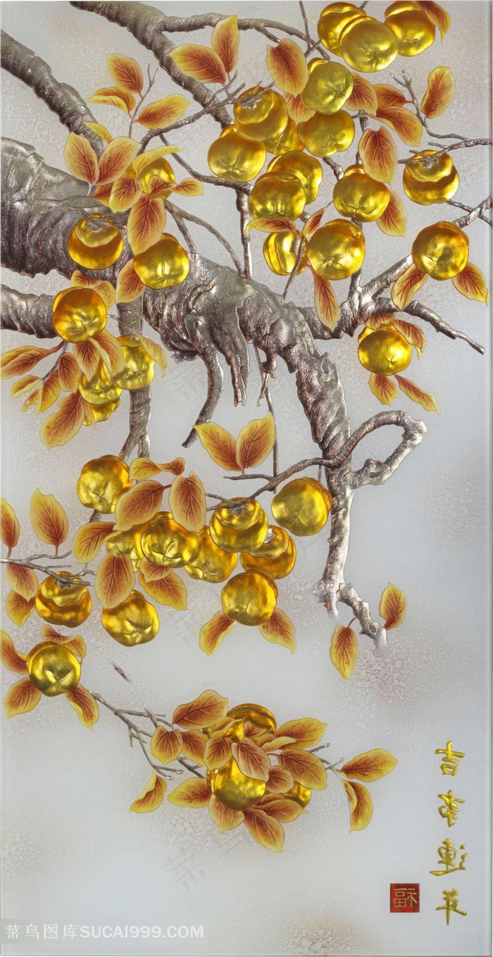 吉事连年浮雕图案