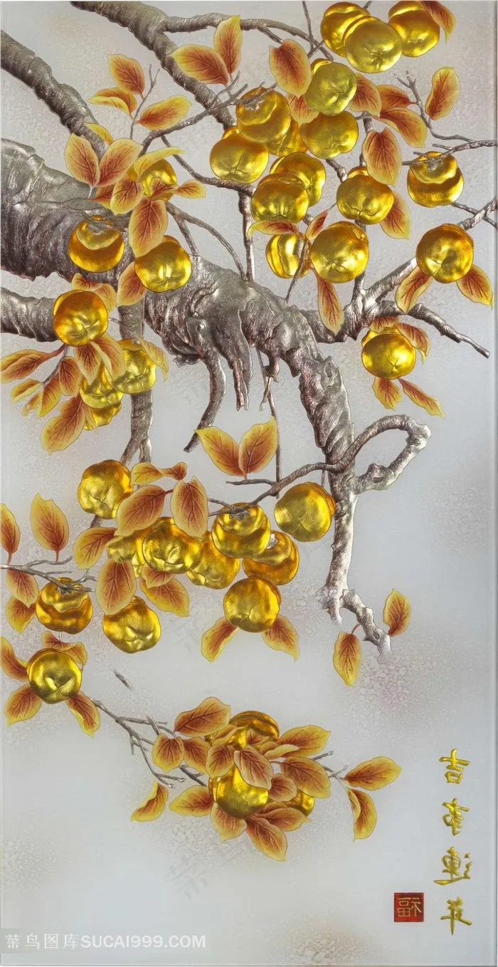 吉事连年浮雕图案