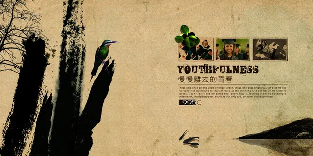 怀旧风格同学录画册设计图片-第9张