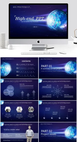 现代清新PPT模板预览图