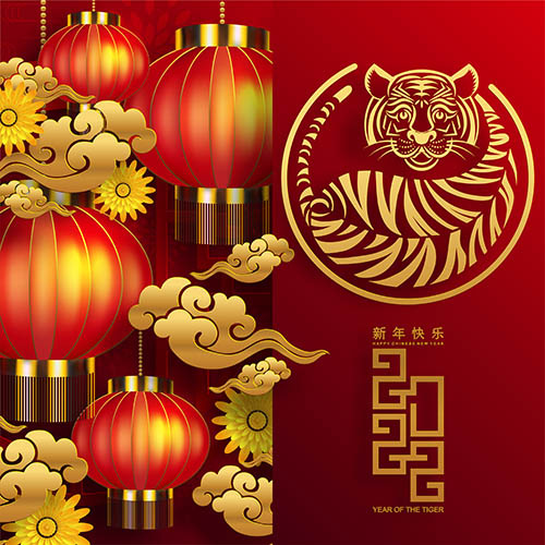 虎年剪纸祥云与灯笼节日素材